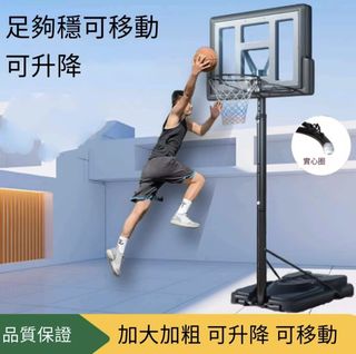（分類：）位於 。 由 voltyao.hk 提交（商品編號 1415686733，圖片 1）。簡介： 。