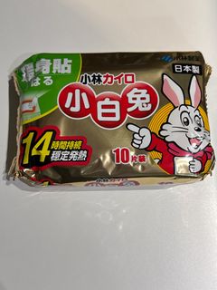 （分類：）位於 。 由 tch0227 提交（商品編號 1415744156，圖片 1）。簡介： 。