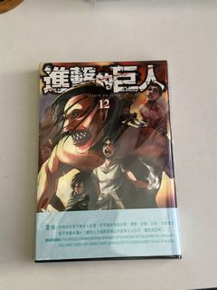 （分類：）位於 。 由 michell8657. 提交（商品編號 1415714790，圖片 1）。簡介： 。