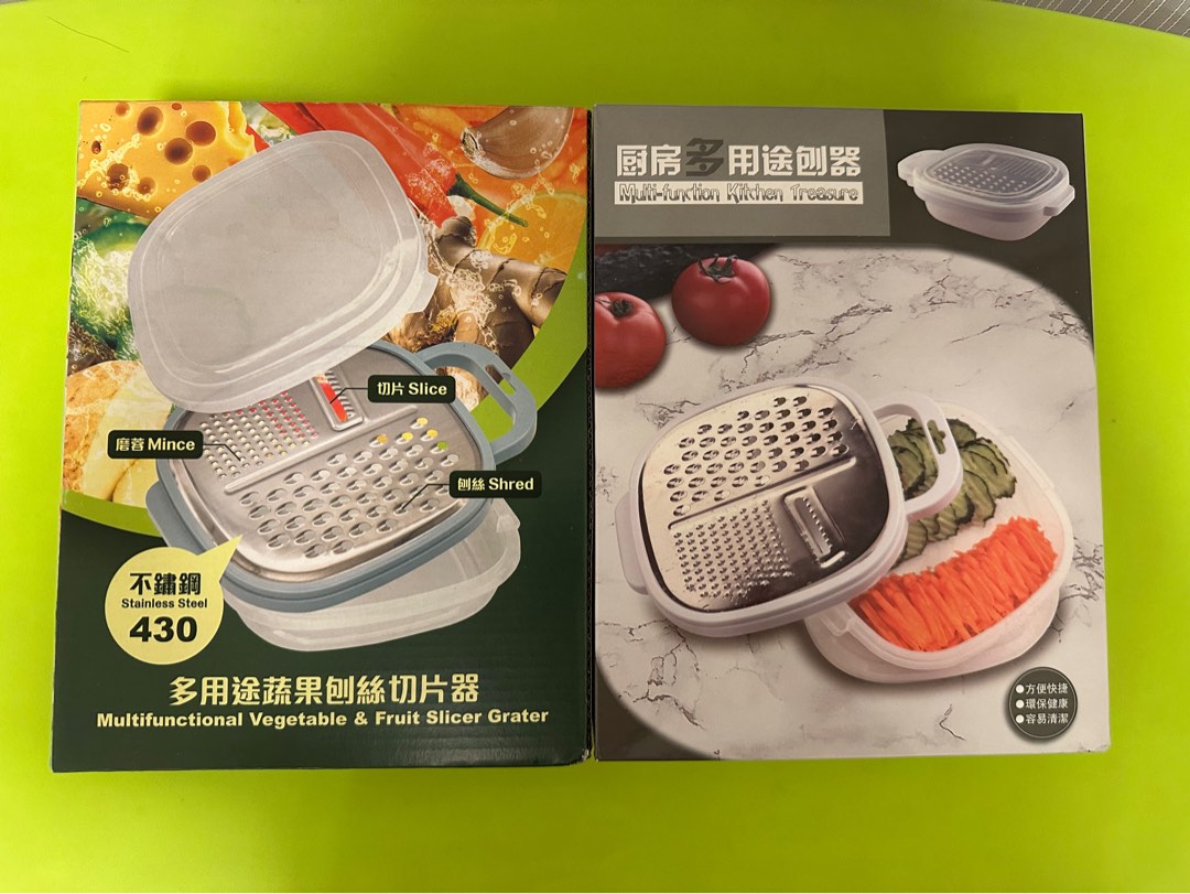 多功能蔬菜水果刨絲器, 家庭電器, 廚房電器, 其他廚具 - Carousell