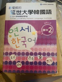 （分類：）位於 。 由 behope619 提交（商品編號 1415634710，圖片 1）。簡介： 。
