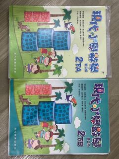 （分類：）位於 。 由 blessingcyn 提交（商品編號 1415781094，圖片 1）。簡介： 。
