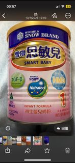 （分類：）位於 。 由 luckyrabbit.f924f9 提交（商品編號 1415803346，圖片 1）。簡介： 。
