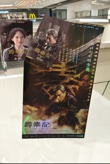 （分類：）位於 。 由 kinhk0505 提交（商品編號 1415631830，圖片 1）。簡介： 。