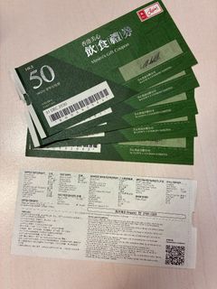 （分類：）位於 。 由 address33 提交（商品編號 1415632321，圖片 1）。簡介： 。