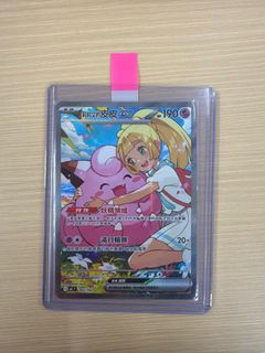 （分類：）位於 。 由 terry5555 提交（商品編號 1415799911，圖片 1）。簡介： 。