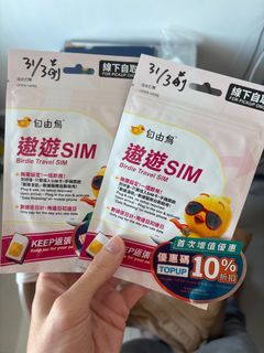 （分類：）位於 。 由 shootyfishy 提交（商品編號 1415671654，圖片 1）。簡介： 。
