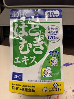 （分類：）位於 。 由 ribyuki 提交（商品編號 1415810803，圖片 1）。簡介： 。