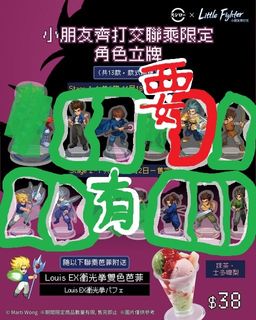 （分類：）位於 。 由 hg200g 提交（商品編號 1415809449，圖片 1）。簡介： 。