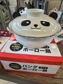 （分類：）位於 。 由 tt.ccccc 提交（商品編號 1415657060，圖片 1）。簡介： 。