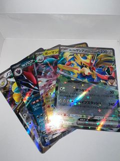 （分類：）位於 。 由 p52p8c6f97 提交（商品編號 1415789332，圖片 1）。簡介： 。