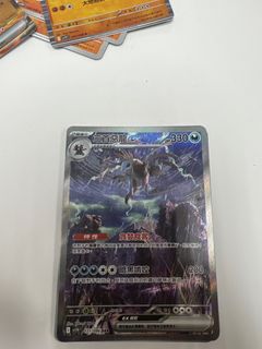 （分類：）位於 。 由 p52p8c6f97 提交（商品編號 1415787928，圖片 1）。簡介： 。