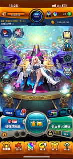 （分類：）位於 。 由 TWong 提交（商品編號 1415736360，圖片 1）。簡介： 。