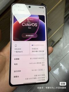 （分類：）位於 。 由 heroyin9699 提交（商品編號 1415742560，圖片 1）。簡介： 。