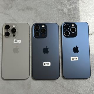 iPhone 15 Pro max 512GB 香港版 Apple unveils iPhone 15 Pro and