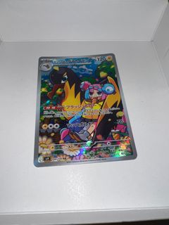 （分類：）位於 。 由 p52p8c6f97 提交（商品編號 1415788562，圖片 1）。簡介： 。