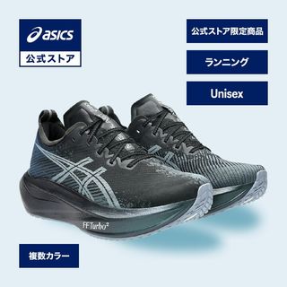 （分類：）位於 。 由 aurora.jp 提交（商品編號 1415724741，圖片 1）。簡介： 。
