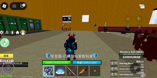 （分類：）位於 。 由 kevin95167 提交（商品編號 1415682821，圖片 1）。簡介： 。