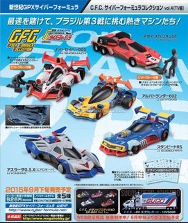 （分類：）位於 。 由 ccytoy 提交（商品編號 1415380425，圖片 1）。簡介： 。