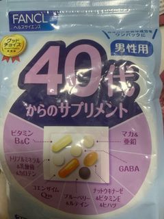 （分類：）位於 。 由 officialtrading 提交（商品編號 1415783186，圖片 1）。簡介： 。