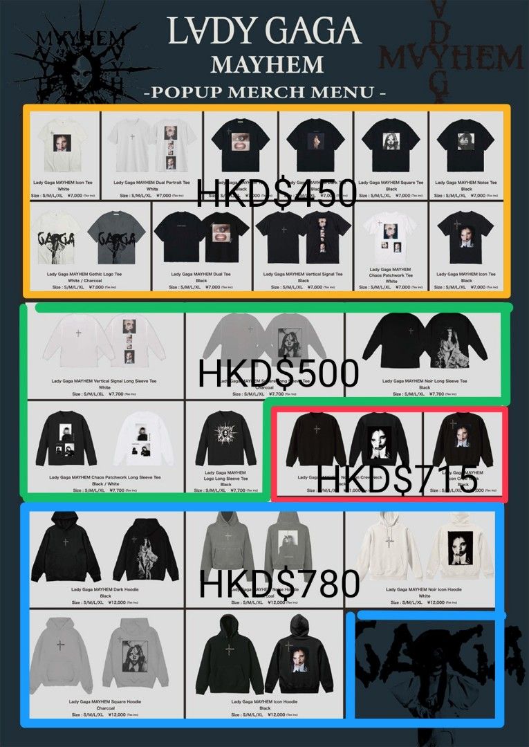 レディガガ MAYHEM POP-UPストアGothic LogoTシャツ M｜Yahoo!フリマ