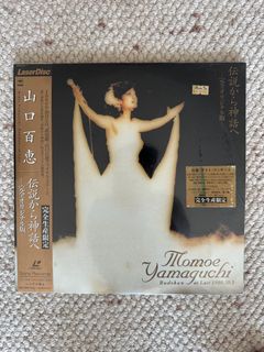 （分類：）位於 。 由 onair8 提交（商品編號 1415641515，圖片 1）。簡介： 。
