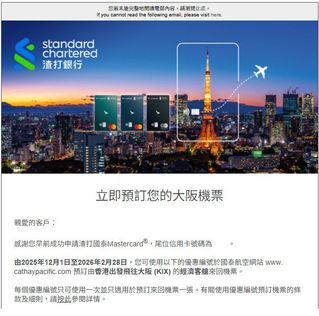 （分類：）位於 。 由 pretty_toby 提交（商品編號 1415663079，圖片 1）。簡介： 。