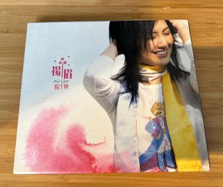 （分類：）位於 。 由 blackface9527 提交（商品編號 1415702139，圖片 1）。簡介： 。