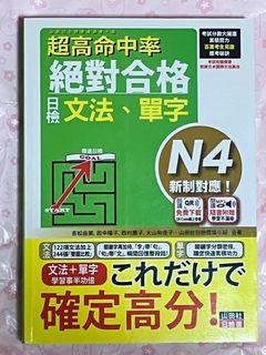 （分類：）位於 。 由 _cmy1203_ 提交（商品編號 1415798447，圖片 1）。簡介： 。