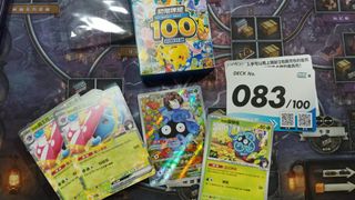 （分類：）位於 。 由 KaiToys 提交（商品編號 1415792278，圖片 1）。簡介： 。