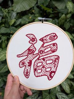 (Category: ) located in . Submitted by weavingyellowhearts (Listing ID 1413351586, Image 1). Description: .