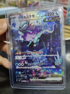 （分類：）位於 。 由 bensonnn222 提交（商品編號 1415816145，圖片 1）。簡介： 。