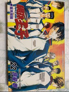 （分類：）位於 。 由 chanfla 提交（商品編號 1415693486，圖片 1）。簡介： 。