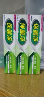 （分類：）位於 。 由 chrislauny 提交（商品編號 1415753544，圖片 1）。簡介： 。
