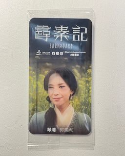 （分類：）位於 。 由 emnatz 提交（商品編號 1415713409，圖片 1）。簡介： 。