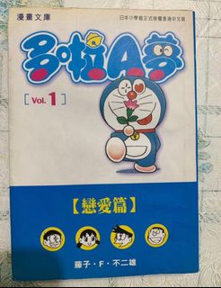 （分類：）位於 。 由 chanfla 提交（商品編號 1415693128，圖片 1）。簡介： 。