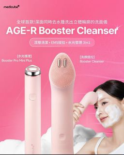 （分類：）位於 。 由 shiufaicomputer 提交（商品編號 1415657125，圖片 1）。簡介： 。