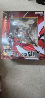 （分類：）位於 。 由 johnny_01 提交（商品編號 1415770125，圖片 1）。簡介： 。