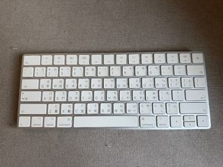 Apple Magic Keyboard 2440333584323717120