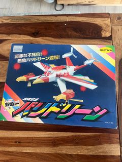 （分類：）位於 。 由 tata_fan 提交（商品編號 1415658150，圖片 1）。簡介： 。