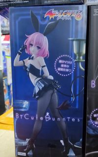 （分類：）位於 。 由 miko131 提交（商品編號 1415687391，圖片 1）。簡介： 。