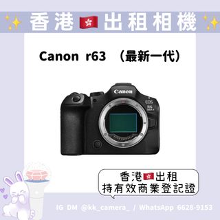 （分類：）位於 。 由 kkcamera 提交（商品編號 1415758405，圖片 1）。簡介： 。