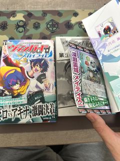 (Category: ) located in . Submitted by _circuit_ (Listing ID 1415798390, Image 1). Description: .