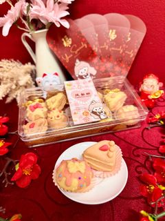 (Category: ) located in . Submitted by yourssincerelybakery (Listing ID 1415556022, Image 1). Description: .