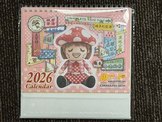 （分類：）位於 。 由 greathunt 提交（商品編號 1415670403，圖片 1）。簡介： 。