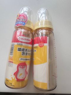 （分類：）位於 。 由 cc.wchancy 提交（商品編號 1415667631，圖片 1）。簡介： 。