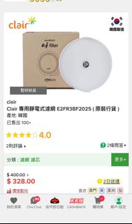 （分類：）位於 。 由 ky7878 提交（商品編號 1415788610，圖片 1）。簡介： 。