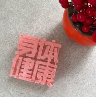 (Category: ) located in . Submitted by threedbakes (Listing ID 1415200494, Image 1). Description: .