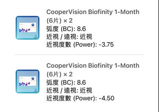 （分類：）位於 。 由 _letsbuy 提交（商品編號 1415679008，圖片 1）。簡介： 。