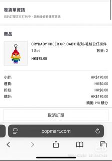 （分類：）位於 。 由 kenny07616 提交（商品編號 1415666276，圖片 1）。簡介： 。